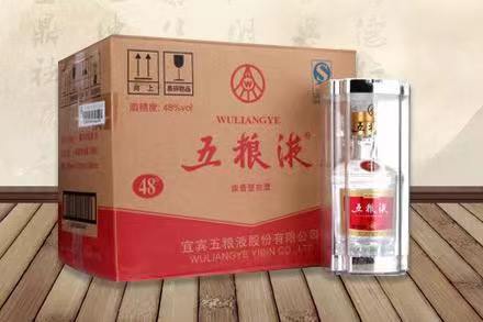 新化五粮液回收