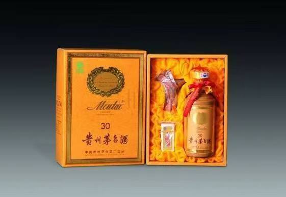 新化年份茅台酒回收