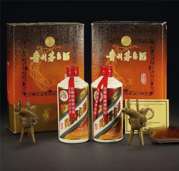 新化烟酒回收